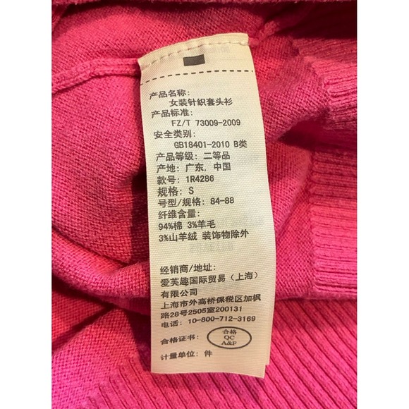 Vintage Abercrombie & Fitch Cardigan Sweater Sz S Pink Preppy Grunge Y2K 2000s - Picture 6 of 6